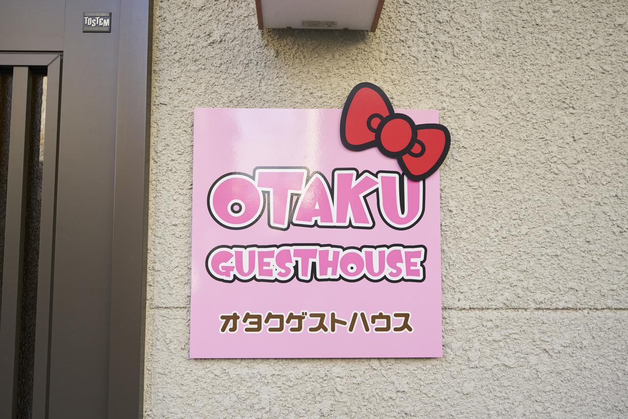 Otaku Villa เกียวโต ภายนอก รูปภาพ